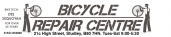 logo of Bicycle Repair Centre